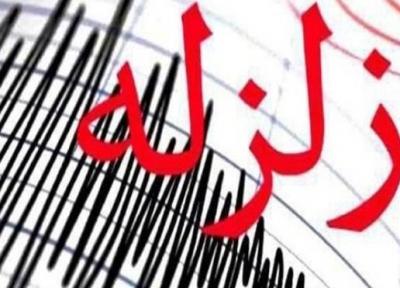 در استان تهران شرایط زرد اعلام شده است