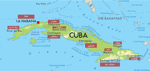 نکاتی جالب در خصوص کشور کوبا که شاید ندانید