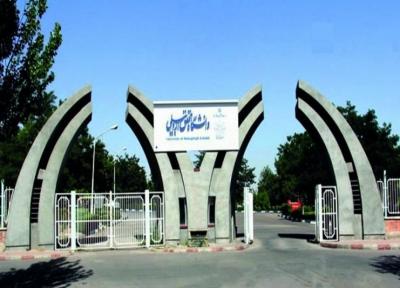کلاس های ترم تابستانی دانشگاه محقق اردبیلی از 4 مرداد شروع می گردد