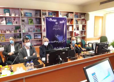 سامانه سیمای سرطان رونمایی شد