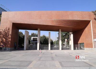 شرایط اختصاص خوابگاه های دانشجویان دانشگاه شریف اعلام شد ، مهلت ثبت درخواست تا اول شهریور