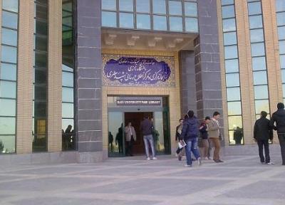 دستگاه هوشمند ضدعفونی کننده دست در دانشگاه رازی ساخته شد