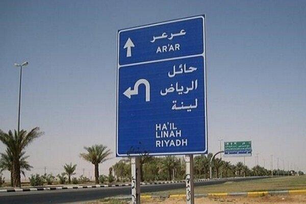 افتتاح گذرگاه مرزی عرعر عراق با عربستان با ورود 15 اتوبوس سعودی