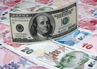 نرخ رسمی 22 ارز افزایش یافت