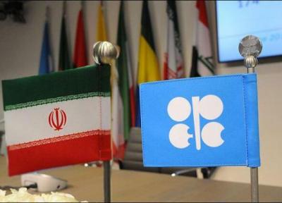 ایران فراوری نفت اوپک را بالا برد