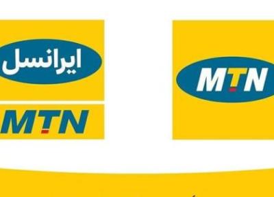تداوم عرضه کددستوری مسدودکننده کلاهبرداری با تماس های بین المللی