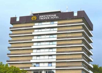 تور هلند ارزان: معرفی هتل 3 ستاره تروپن در آمستردام