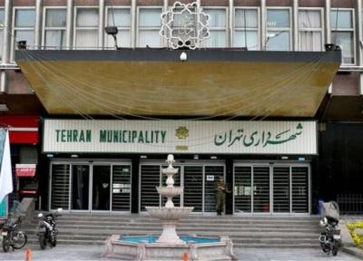 فردا؛ تقدیم لایحه بودجه 1401 شهرداری تهران به شورا