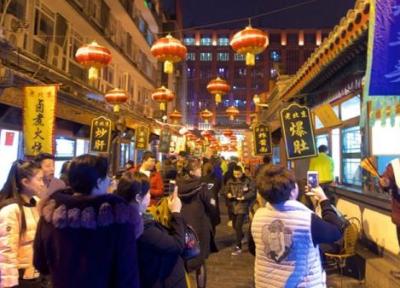 برترین بازارهای شبانه در پکن