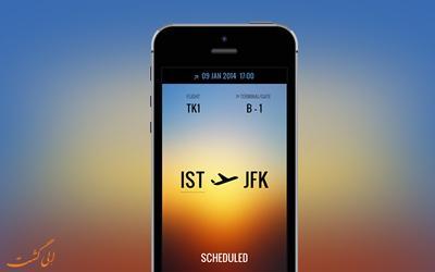 معرفی برترین اپلیکیشن های پرواز